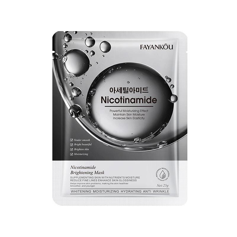 

FAYANKOU Whitening Hydrating Осветляющая увлажняющая маска