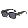 Retro Punk B-Shaped Small Box Sunglasses, Personalized Sunglasses, Trendy And Fashionable Sun Visors