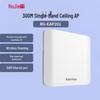 Ruijie RG-EAP201 300Mbps Single-Band Wireless Ceiling Access Point