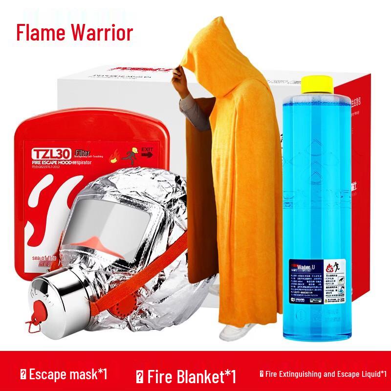 

Fire Escape Survival Kit