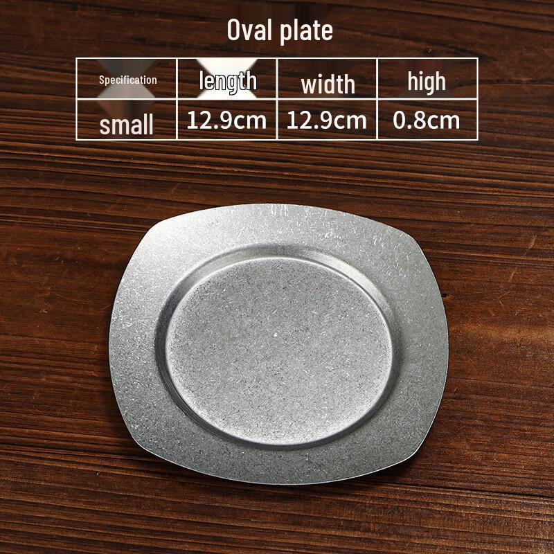 Retro Japanese Style Square Serving Plates