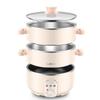 Supor Multi-functional Electric Hot Pot