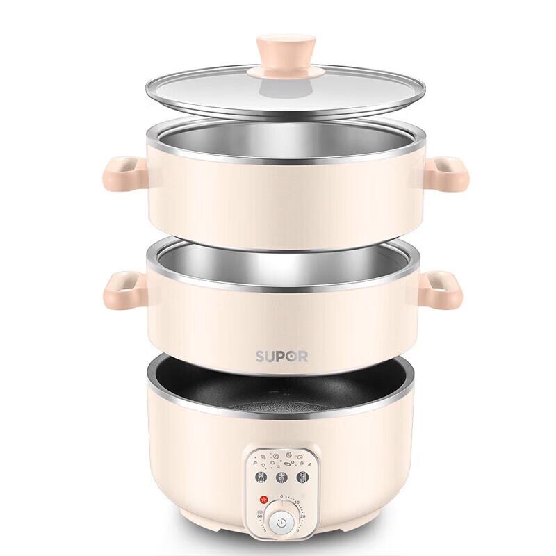 Supor Multi-functional Electric Hot Pot
