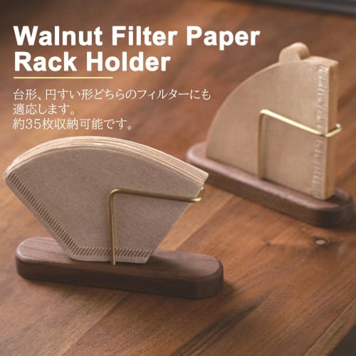NOELAMOUR Wooden Coffee Filter Holder, Coffee Paper Stand, Disposable Coffee Filters (Walnut Wood)