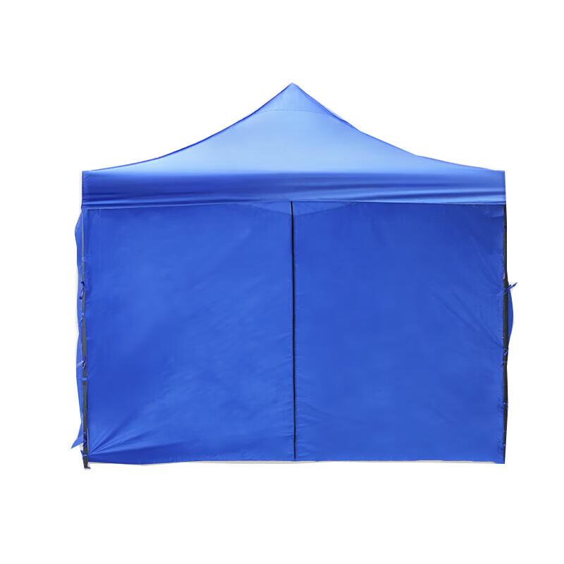 Zushuo Outdoor Folding Canopy Tent