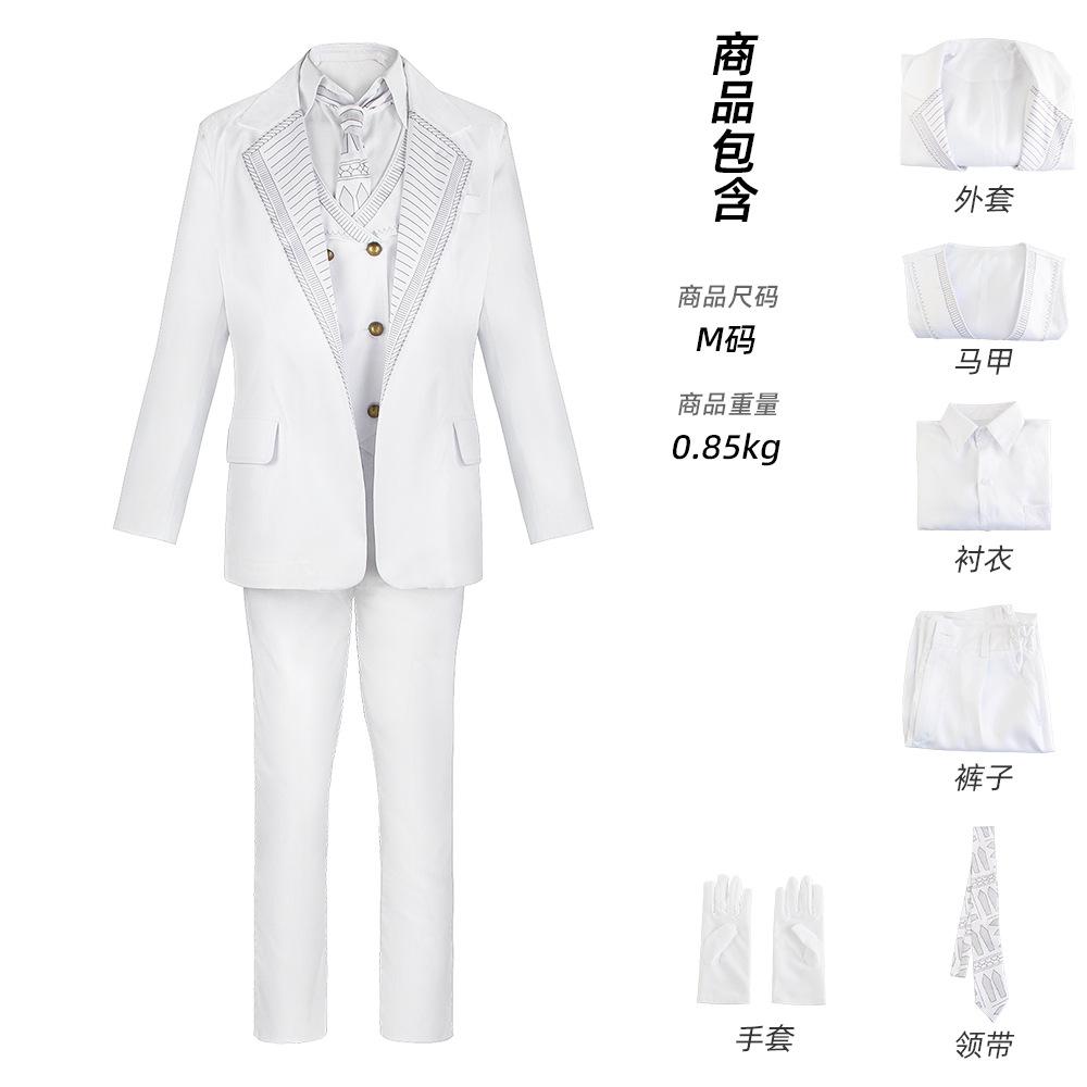 Moon Knight Werewolf Cosplay Suit, Halloween