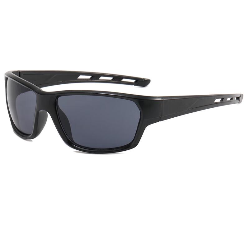 Miling Cycling Sunglasses