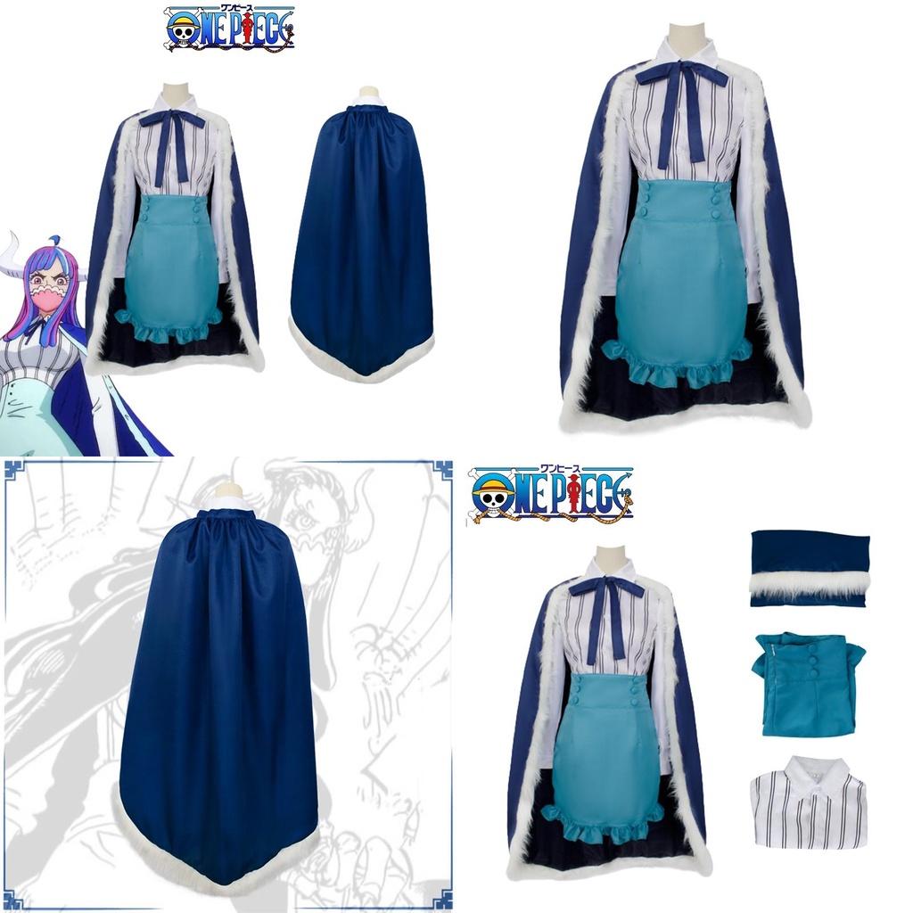 Halloween Carnival Party Xmas Suit One Piece Ulti Cosplay Costume Outfits