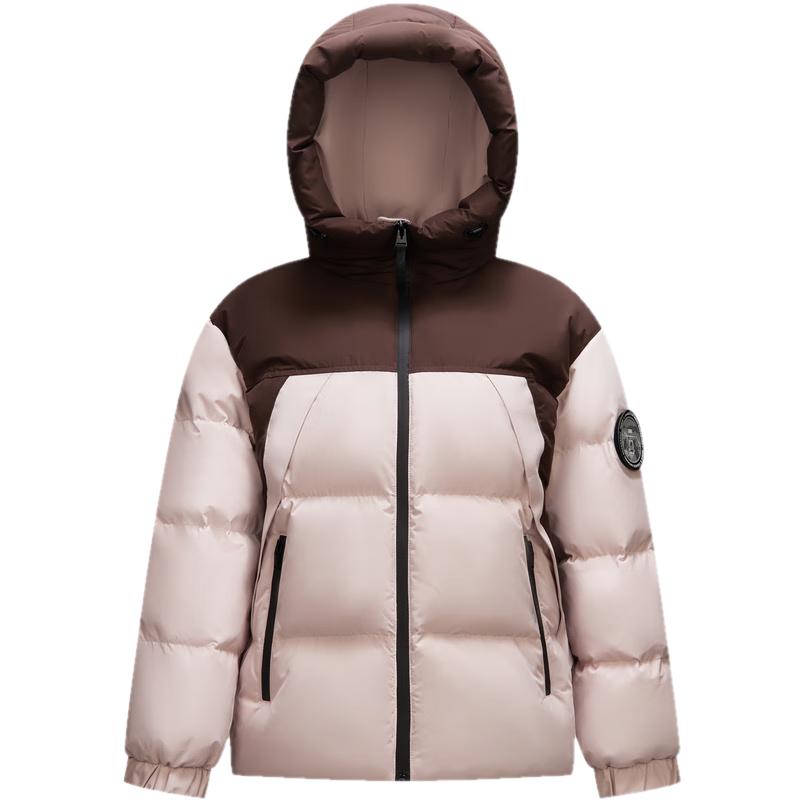 Semir x China National Geographic Damen Locker geschnittene Daunenjacke
