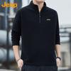 Jeep Men's Fleece Pullover Sweatshirt
