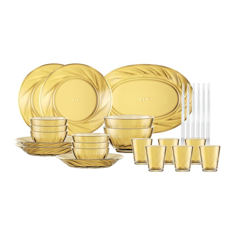 VISIONS Corning Jingxuan 26-Piece Dinnerware Set