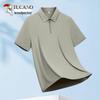 Men's Summer Quick-Dry Loose Fit Polo Shirt