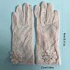 Anti-skid Women Sun Protection Gloves Lace Full-finger Design Ice Silk Lace Gloves Sunscreen Thin Material