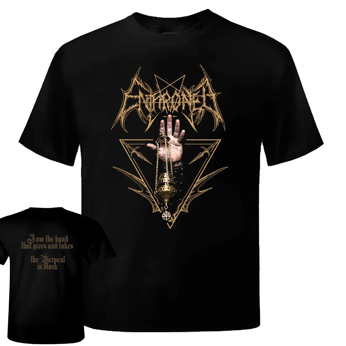 Enthroned - Golden Hand Shirt S