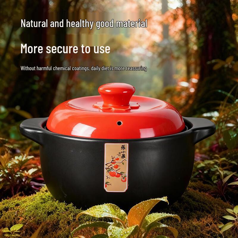 Zhang Xiao Quan Orange Heart 4L Stew and Soup Pot