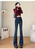 Women's Retro Color Block Skinny Flare Jeans - Spring 2026 Petite Elastic Bootcut Pants