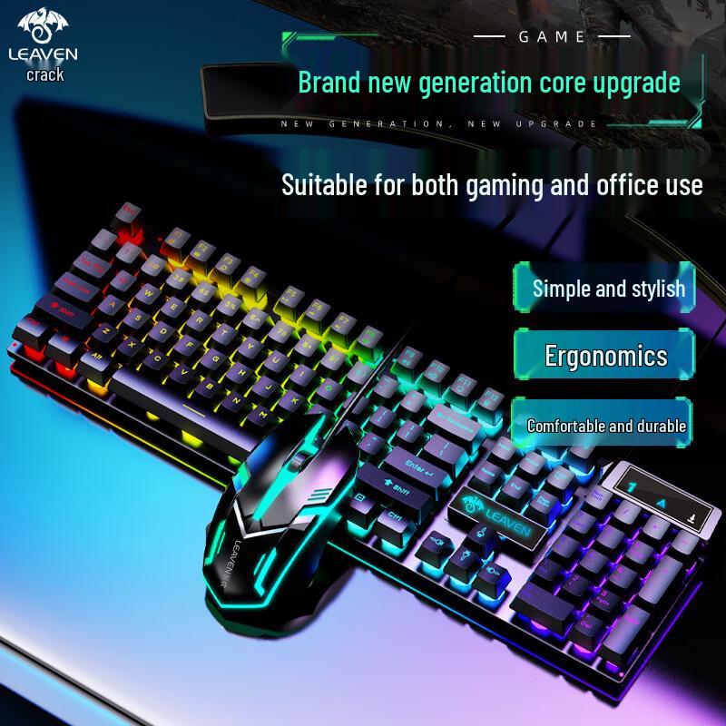 Gaming Backlit Wired Keyboard and Mouse Combo D320