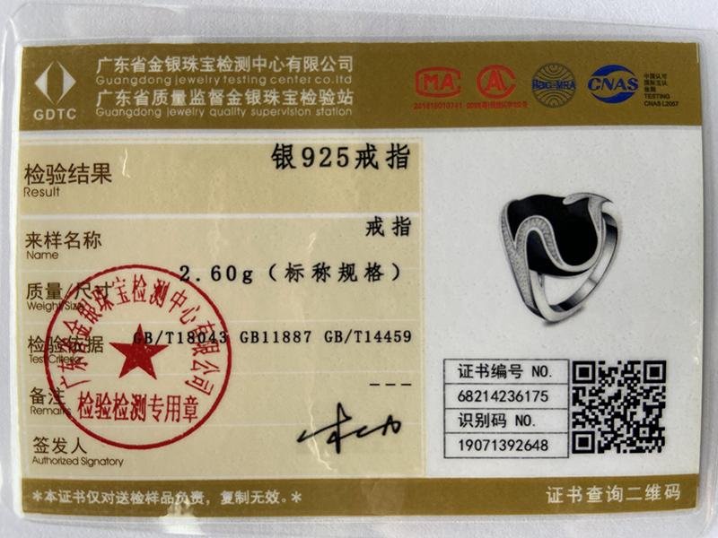 925 Sterling Silver AAA Zircon Epoxy Black Ring Fashion Wedding Jewelry