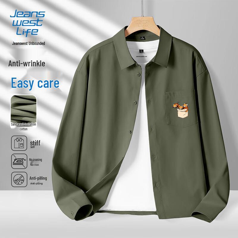 JEANSWEST LIFE Men s Sand Washed Long Sleeve Lapel Shirt 3XL