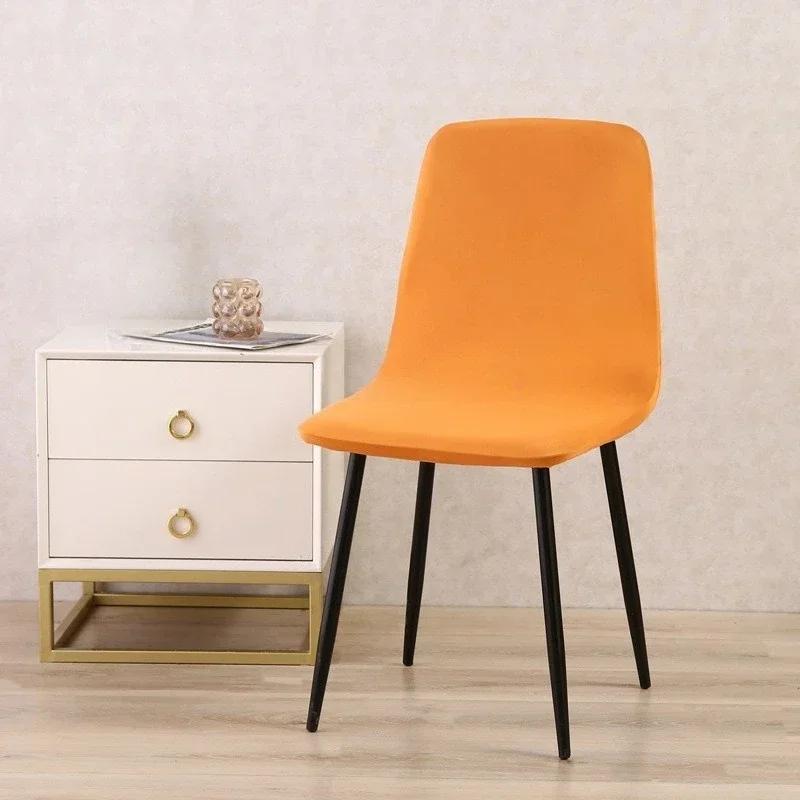 

Solid Color Chair Cover Short Size Seat Bench Covers Bar Chaircover Case Home Living Room fundas para sillas sillas para comedor 1PC помаранчевий