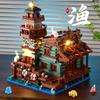 Architectural Building Blocks City Series Fishing Village Cottage Country House Model Kids Toy Gift Boys Girls