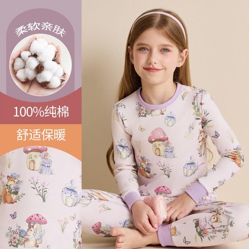Girls Cotton Thermal Underwear Set A Class Kids Winter Warm Loungewear Cartoon Print