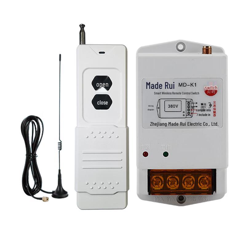 Maiderui MD-K1 Smart Wireless Remote Control Switch
