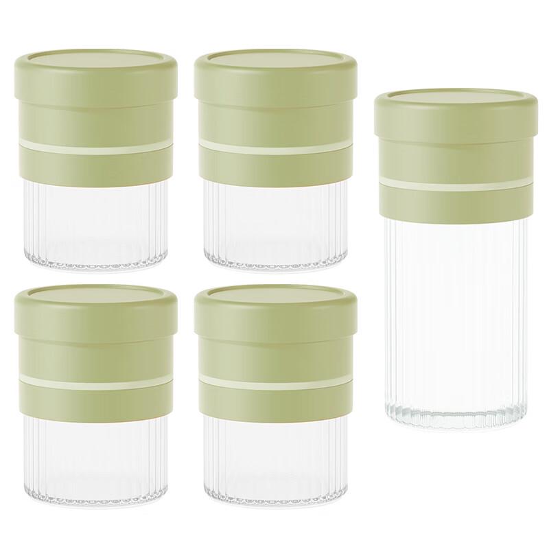 Crystal Glass Versatile Storage Jar 5-Piece Set