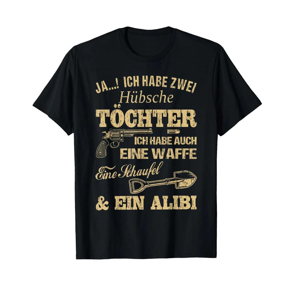 T Shirt With Gerunisex Text Quot Ja Ich Habe Zwei Also Eine Weffe I Two TChter Vintage Unisex Breathable Comfortable