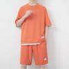 2-teiliges/Set Herren Sommer Sportanzug O-Ausschnitt Kurzarm T-Shirt Elastische Taille Verstellbarer Kordelzug Weitbein-Shorts Set Waffeltextur