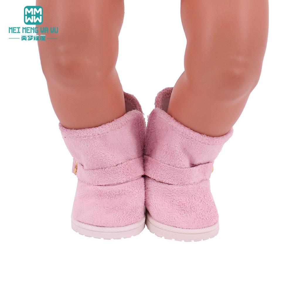 New 43-45cm New Born Doll clothes Fashion Cotton Down Jacket Purple Pink Rose Red Girl's gift