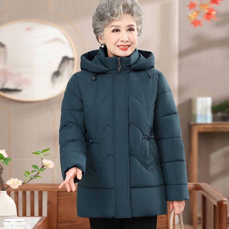 Hodo Women's Embroidered Warm Winter Cotton Padded Jacket