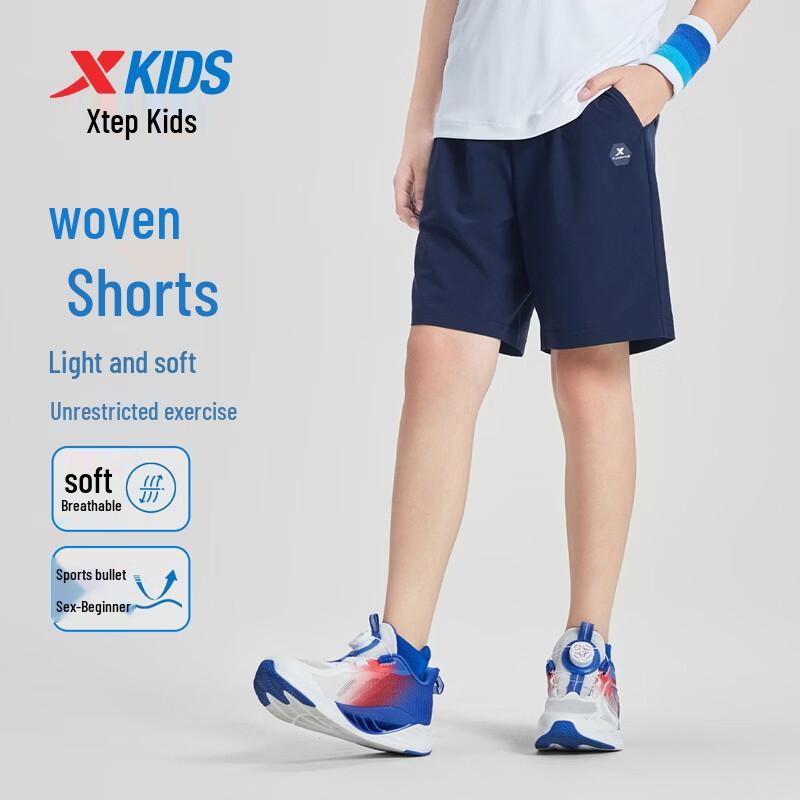 XTEP Youth Summer Active Shorts 160
