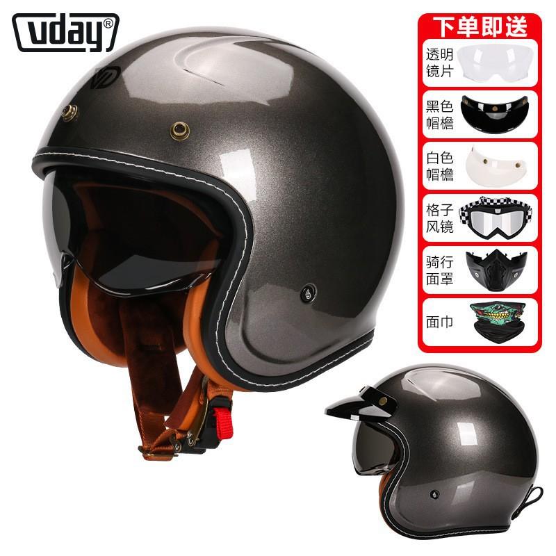 Electric Motorcycle Daily Commuting Helmets Men Women's American Retro Cruise Pedal Riding Safety