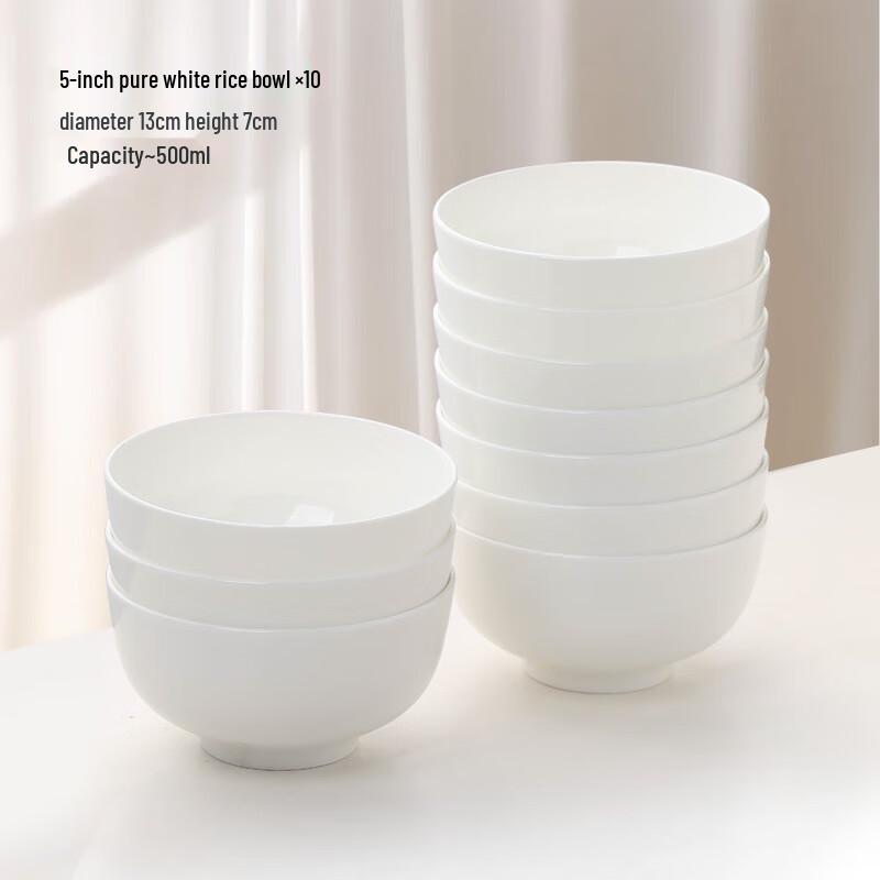 

Pure White High-Temperature Ceramic Bowl Set