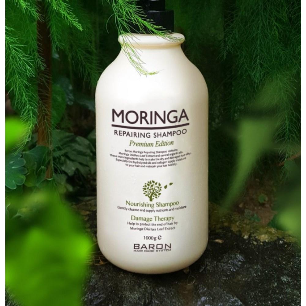 Baron Moringa Repairing Shampoo, 1 Kg, 1 Unit
