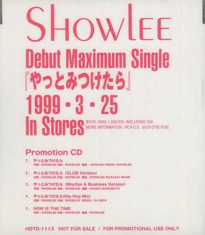 

CD SHOW LEE - When I Finally Found It HDTD1113 NOT ON LABEL Japan Japanese Pop/Rock Used