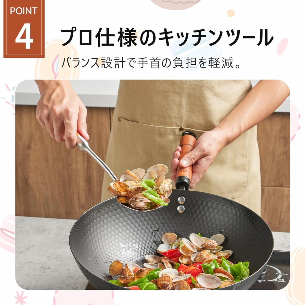 Wang Yuanji Chinesische Pfannenwender, 29,5 cm, Edelstahl, Kleiner Chinesischer Pfannenwender mit Griff aus Naturholz, Leichter Griff, Hitzebeständig, Leicht zu Reinigen, Kochen
