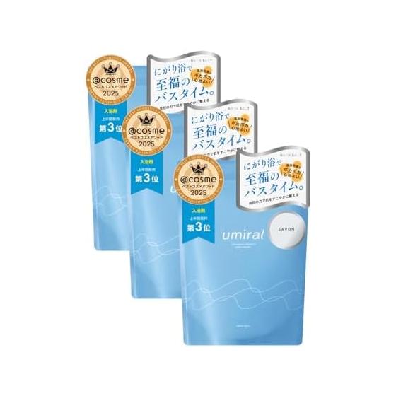 umiral bath salts Magnesium bath salts that replenish minerals just by soaking Sabon 350g x 1 Magnesium chloride Magnesium flakes Bittern bath