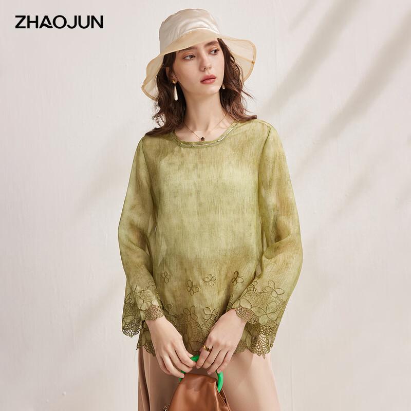 

Women s Silk Organza Jacquard Long Sleeve T-Shirt XL