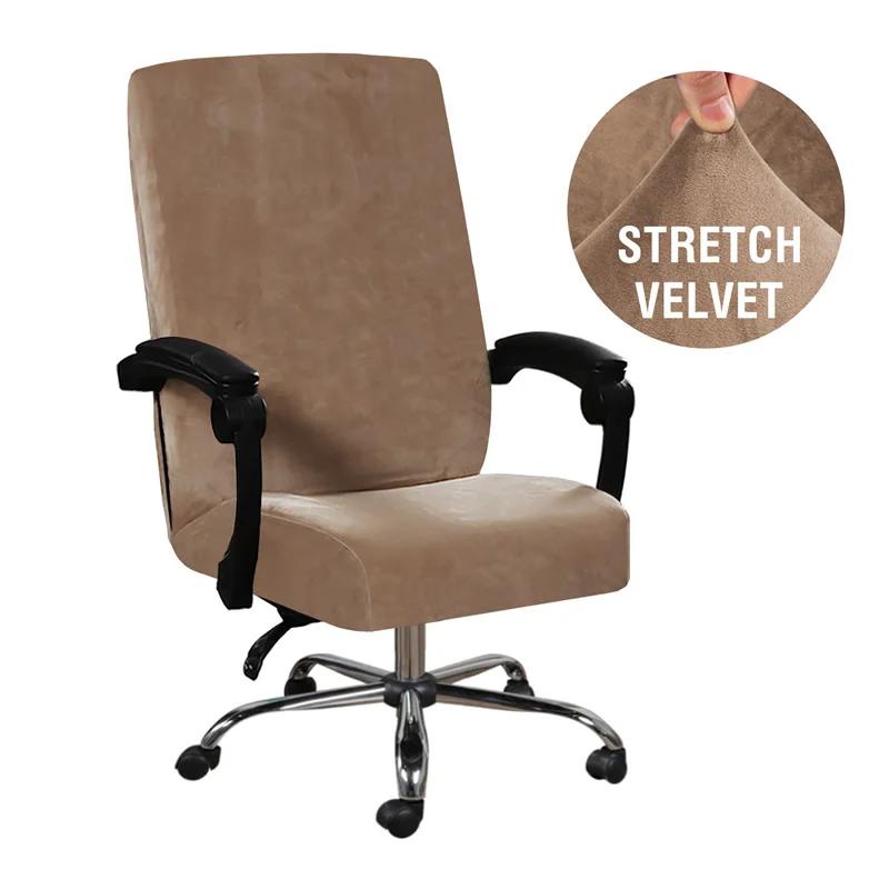 

Однотонный эластичный бархатный чехол для игрового кресла жаккардовый поворотный чехол для компьютерного кресла руководителя для офиса бара эластичный чехол для кресла 1 Piece хаки