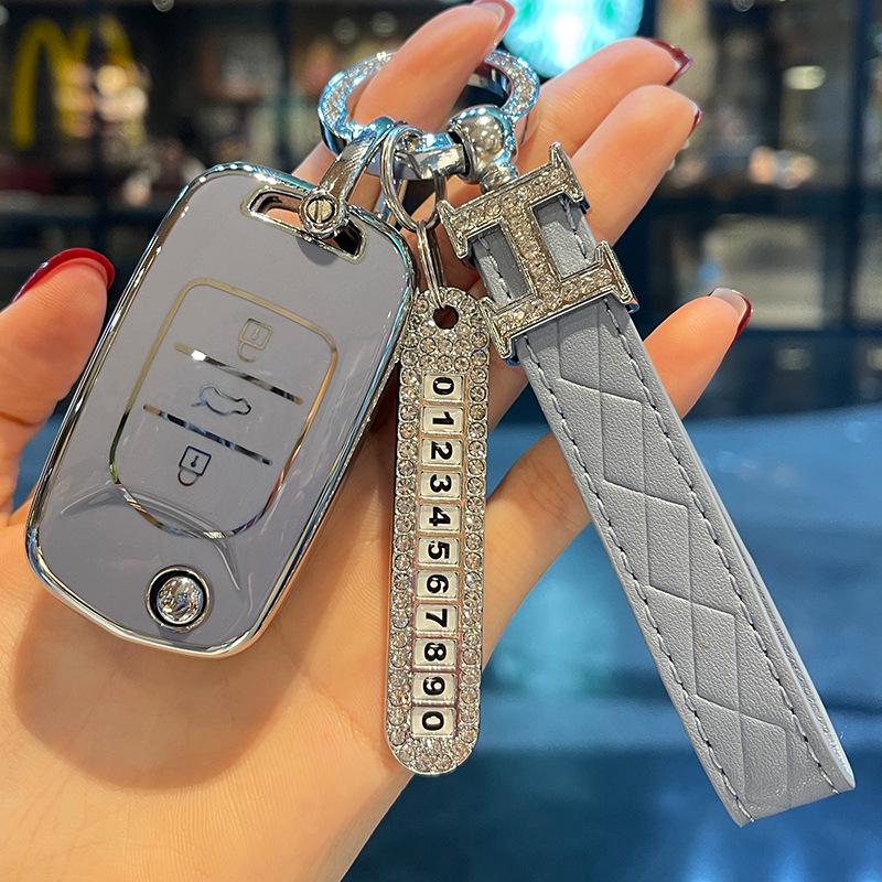 Cute Full-Wrap Key Case for Wuling Hongguang Miniev/Mini Macaron