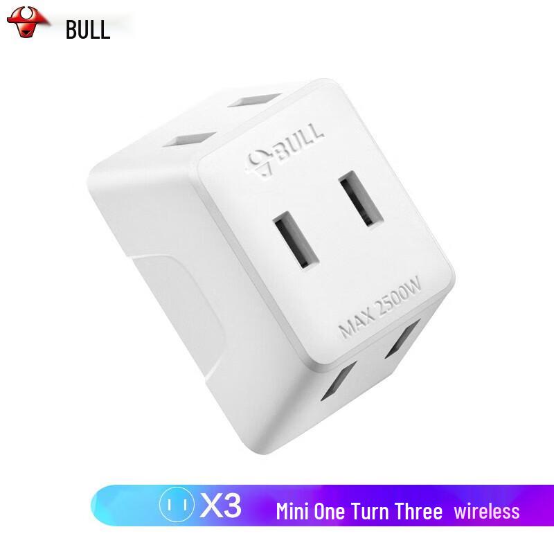 BULL Wireless Mini 3-Outlet 2-Pin Converter CN plug (adapter included)
