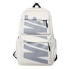 Fashion Casual Backpack: Large Capacity Travel & School Bag for Women and College Students