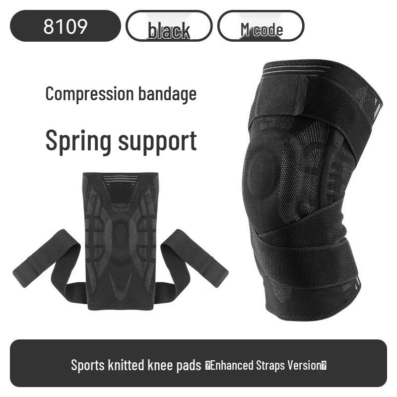 Knitted Sports Knee Brace with Silicone Spring Support