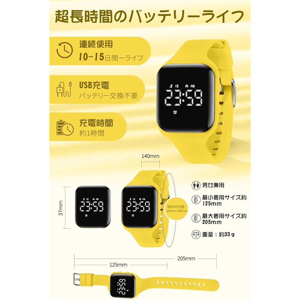 Digital Sports Watch for Kids Boys and Girls 5ATM Waterproof Rechargeable Activity Tracker with Pedometer Alarm Date Stopwatch