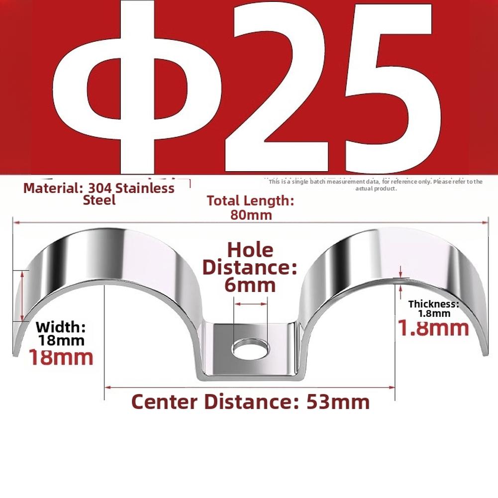Dual Side Pipe Clamp Thickened 304 Stainless Steel 22-40mm Pipe Clamp Bracket For Fixing Buckle Line/Wire/Tubing/Gas Hose Pipe