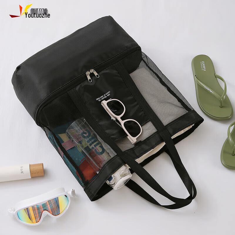 Youtuozhe 2-in-1 Sport- und Picknicktasche mit Trennung für trockene und nasse Gegenstände