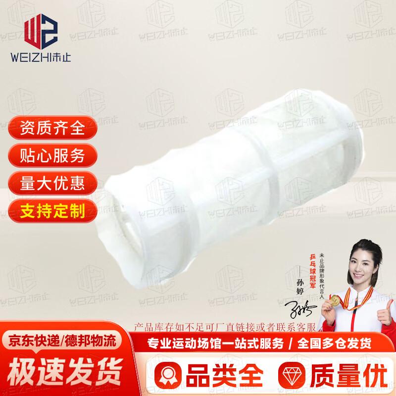 Unstop Outboard Motor Fuel System Components