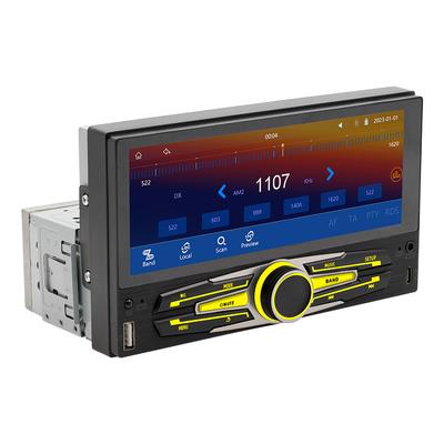 6.86 Inch Car Stereo BT MP5 Player RDS Radio Support HandsFree Calling UDiskAUXin Phone